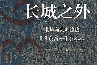 尼日利亚公布非洲杯25人参赛名单：奥斯梅恩领衔，丘库埃泽入选