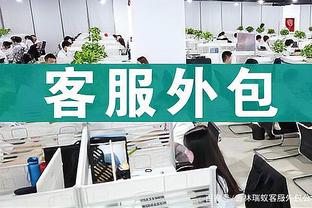 龙哥牛！勒沃库森本赛季31场27胜4平仍不败，进93球丢22球